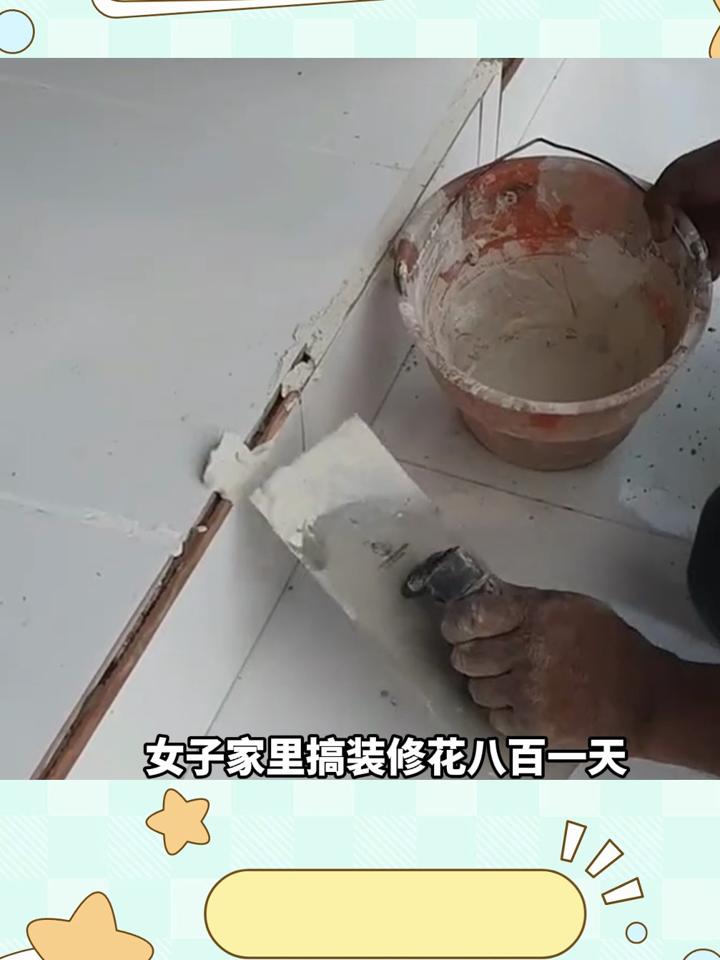 贴砖师傅手艺差发说说怎么写(贴砖师傅手艺怎么看出来好不好) 贴砖师傅手艺差发说说怎么写(贴砖师傅手艺怎么看出来好不好)